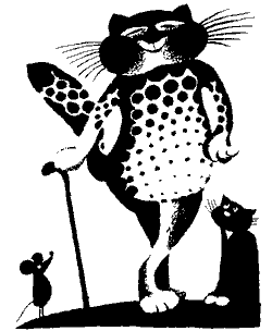 Иллюстрация к книге — Легенды и мифы Лаврового переулка [i_003.png]