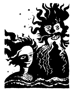 Иллюстрация к книге — Легенды и мифы Лаврового переулка [i_004.png]