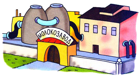 Иллюстрация к книге — Петька-микроб [any2fbimgloader10.png]