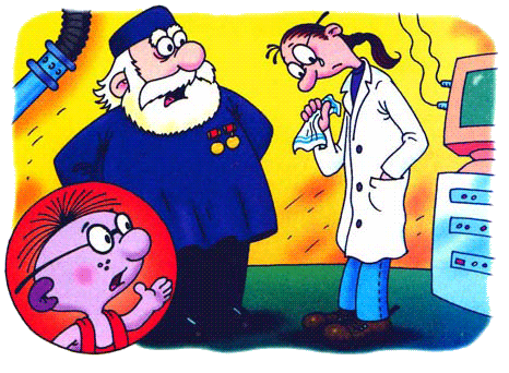 Иллюстрация к книге — Петька-микроб [any2fbimgloader16.png]