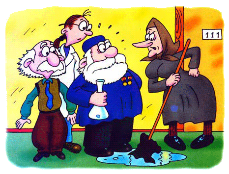 Иллюстрация к книге — Петька-микроб [any2fbimgloader21.png]