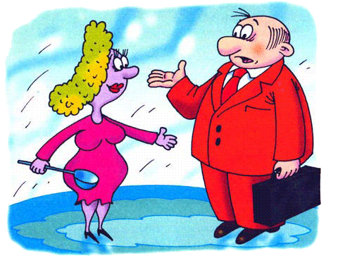 Иллюстрация к книге — Петька-микроб [any2fbimgloader47.png]