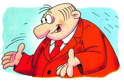 Иллюстрация к книге — Петька-микроб [any2fbimgloader49.png]