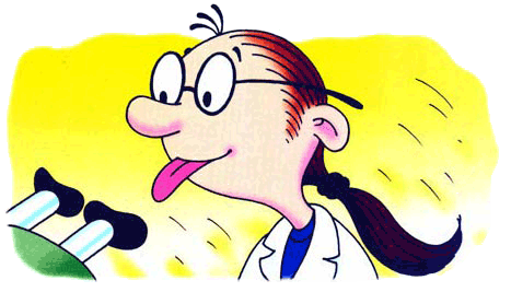 Иллюстрация к книге — Петька-микроб [any2fbimgloader8.png]