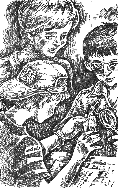 Иллюстрация к книге — Тайна серебряного гусара [sc05.png]