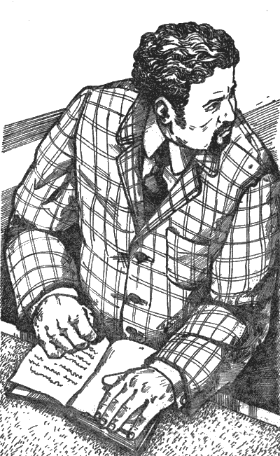 Иллюстрация к книге — Тайна синего фрегата [sc05.png]