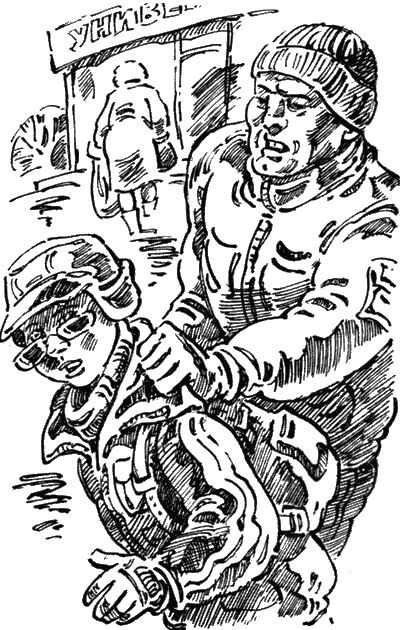 Иллюстрация к книге — Тайна трех похищений [sc04.png]