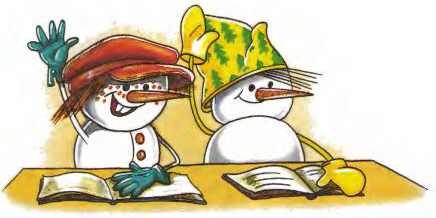 Иллюстрация к книге — Школа в Дедморозовке [i_009.jpg]