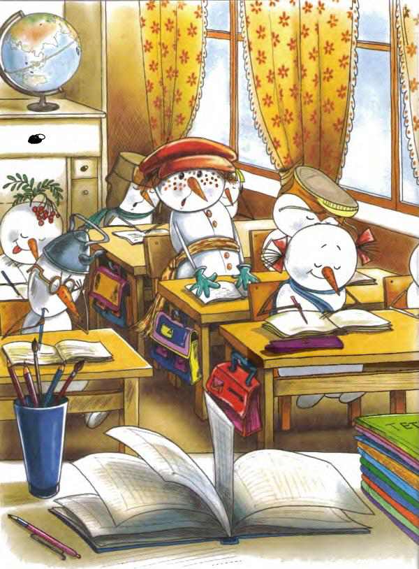 Иллюстрация к книге — Школа в Дедморозовке [i_010.jpg]