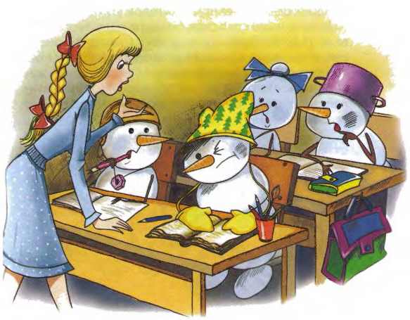 Иллюстрация к книге — Школа в Дедморозовке [i_022.jpg]