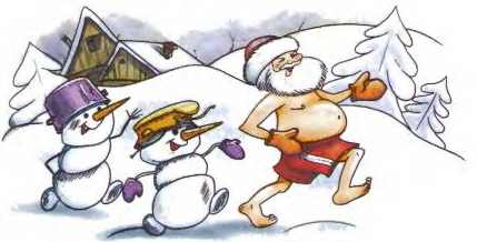 Иллюстрация к книге — Школа в Дедморозовке [i_028.jpg]