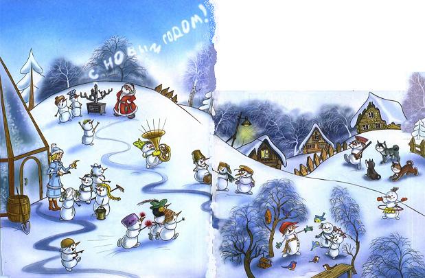 Иллюстрация к книге — Чудеса в Дедморозовке [i_002.jpg]