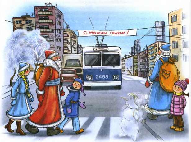 Иллюстрация к книге — Чудеса в Дедморозовке [i_005.jpg]