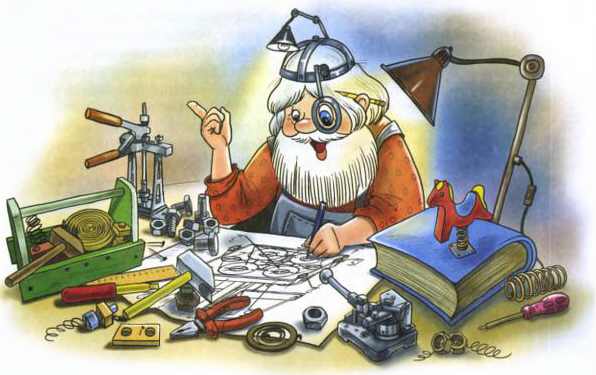 Иллюстрация к книге — Чудеса в Дедморозовке [i_012.jpg]