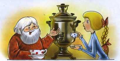 Иллюстрация к книге — Чудеса в Дедморозовке [i_015.jpg]