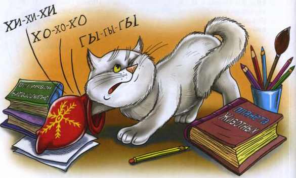 Иллюстрация к книге — Чудеса в Дедморозовке [i_017.jpg]