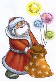 Иллюстрация к книге — Чудеса в Дедморозовке [i_024.jpg]