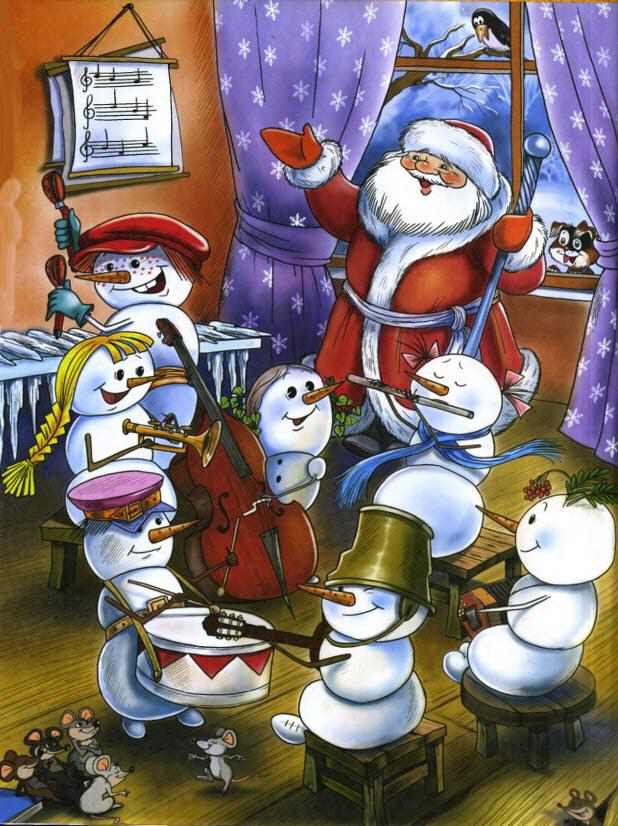 Иллюстрация к книге — Чудеса в Дедморозовке [i_030.jpg]