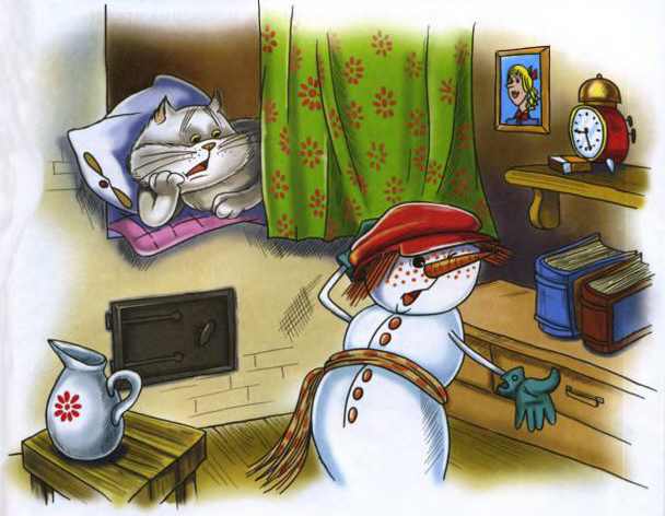 Иллюстрация к книге — Чудеса в Дедморозовке [i_035.jpg]