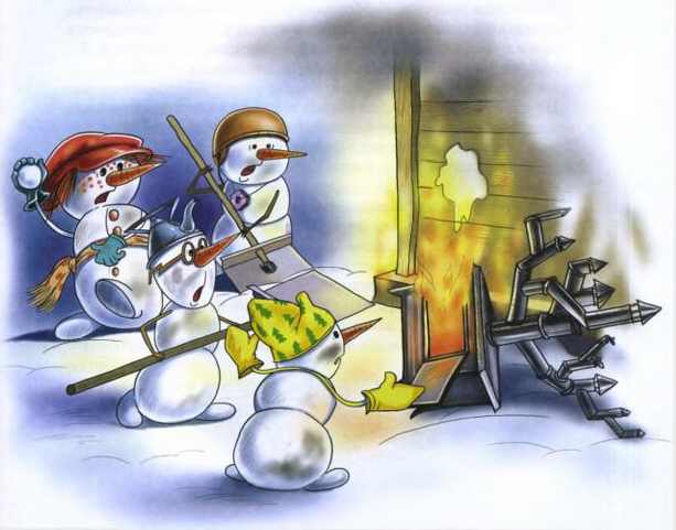 Иллюстрация к книге — Чудеса в Дедморозовке [i_037.jpg]