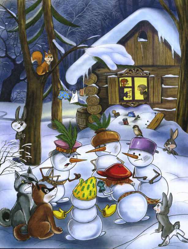 Иллюстрация к книге — Чудеса в Дедморозовке [i_042.jpg]