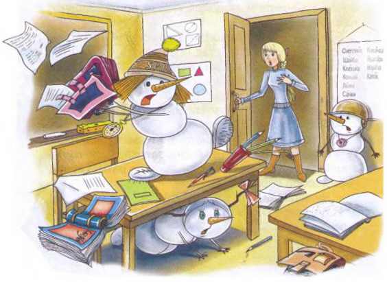 Иллюстрация к книге — Привидение из Дедморозовки [i_011.jpg]