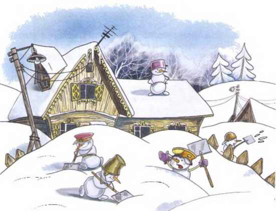 Иллюстрация к книге — Привидение из Дедморозовки [i_021.jpg]