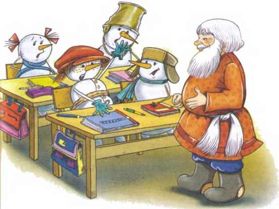 Иллюстрация к книге — Привидение из Дедморозовки [i_029.jpg]