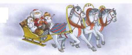 Иллюстрация к книге — Привидение из Дедморозовки [i_031.jpg]