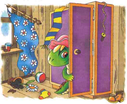 Иллюстрация к книге — Дракоша и компания [i_010.jpg]