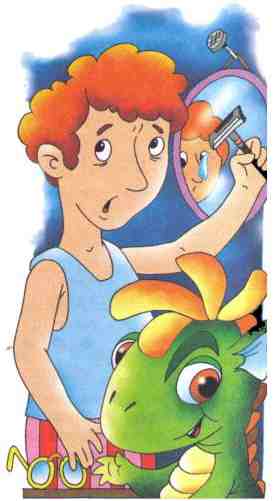 Иллюстрация к книге — Дракоша и компания [i_012.jpg]