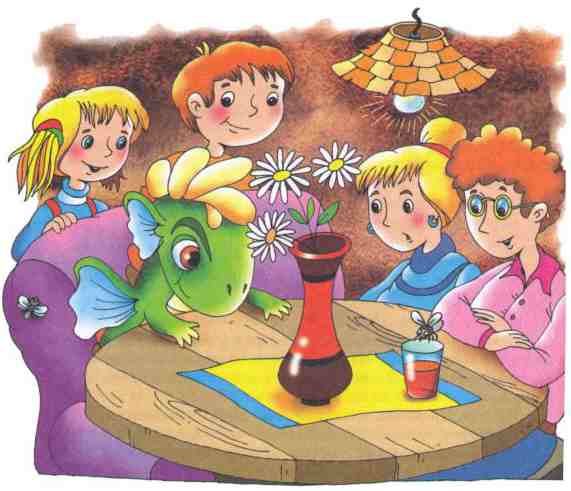 Иллюстрация к книге — Дракоша и компания [i_024.jpg]