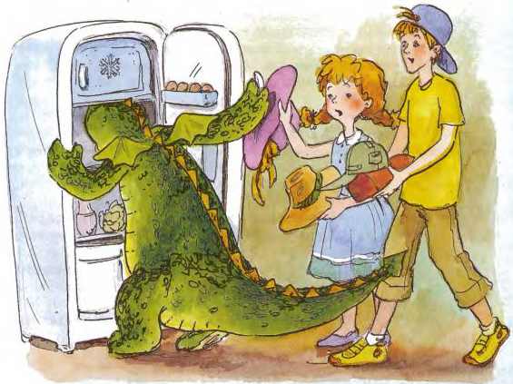 Иллюстрация к книге — Дракоша выходит в люди [i_002.jpg]