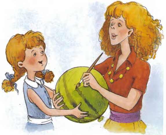 Иллюстрация к книге — Дракоша выходит в люди [i_008.jpg]