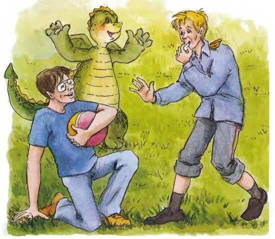 Иллюстрация к книге — Дракоша выходит в люди [i_016.jpg]