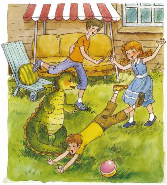 Иллюстрация к книге — Дракоша выходит в люди [i_019.jpg]