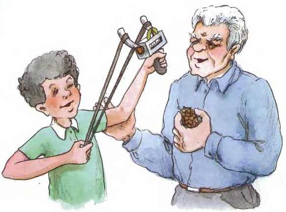 Иллюстрация к книге — Дракоша выходит в люди [i_025.jpg]