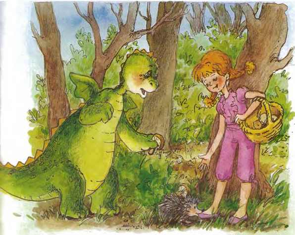 Иллюстрация к книге — Дракоша выходит в люди [i_032.jpg]