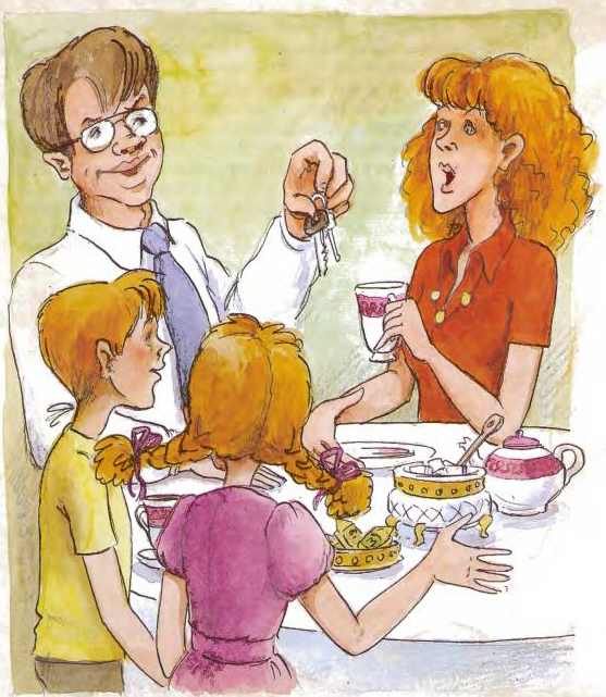 Иллюстрация к книге — Дракоша выходит в люди [i_045.jpg]