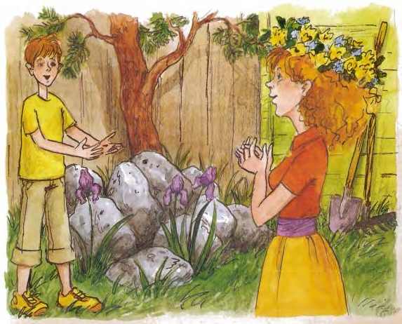 Иллюстрация к книге — Дракоша выходит в люди [i_053.jpg]