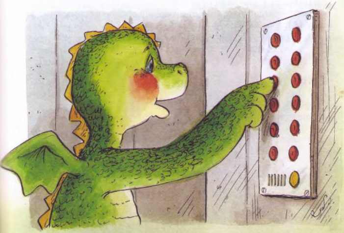 Иллюстрация к книге — Дракоша в городе [i_009.jpg]