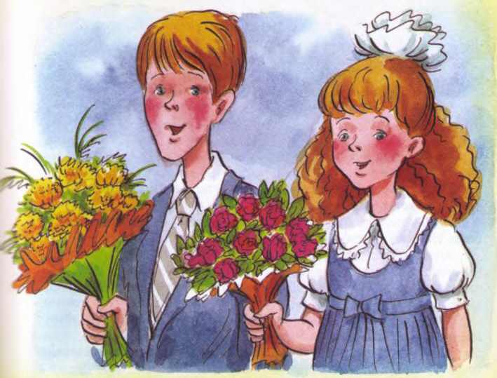 Иллюстрация к книге — Дракоша в городе [i_012.jpg]