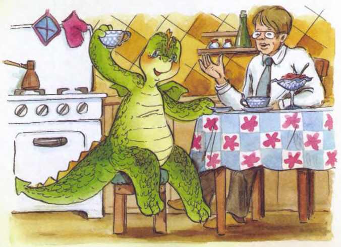 Иллюстрация к книге — Дракоша в городе [i_037.jpg]