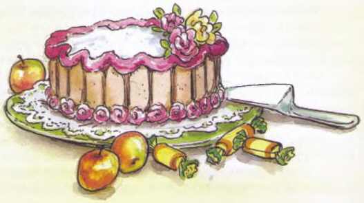 Иллюстрация к книге — Дракоша в городе [i_045.jpg]