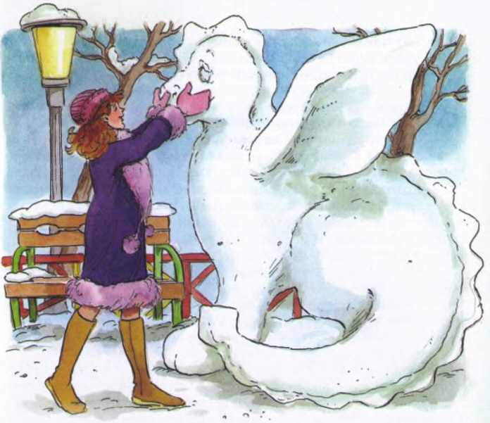 Иллюстрация к книге — Дракоша в городе [i_054.jpg]