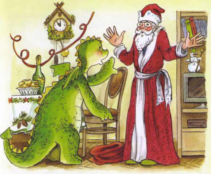 Иллюстрация к книге — Дракоша в городе [i_056.jpg]