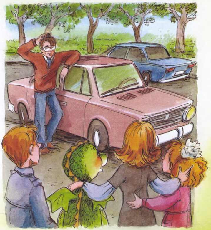 Иллюстрация к книге — Дракоша в городе [i_064.jpg]