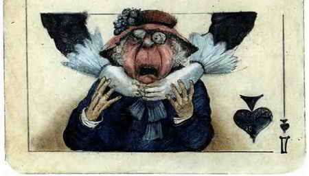 Иллюстрация к книге — Самые страшные ужасы [i_014.jpg]