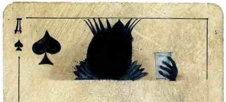 Иллюстрация к книге — Самые страшные ужасы [i_015.jpg]