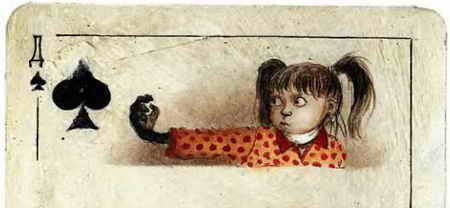 Иллюстрация к книге — Самые страшные ужасы [i_017.jpg]